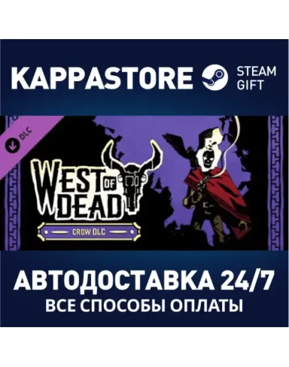 West of Dead: Crow DLC DLC Steam Gift Россия