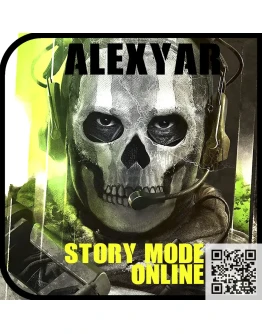 Call of Duty: Modern Warfare II online , аренда