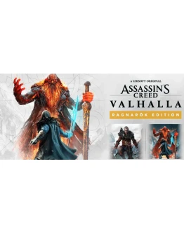 Assassins Creed Valhalla Ragnarok Edition UBI Key EU