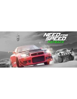 Need for Speed Payback - Deluxe Edition Steam Gift Р