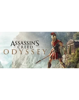 Assassin's Creed Odyssey - Deluxe Edition Steam Gift