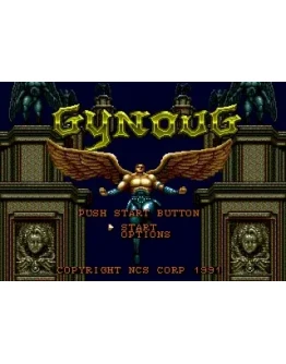 Gynoug XBOX ONE XS КЛЮЧ