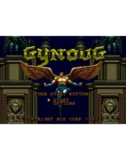 Gynoug XBOX ONE XS КЛЮЧ