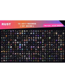 РАСТ СТИМТВИЧ КИК ДРОПЫ ПРЕДМЕТЫ9000+ЧАСОВ 391 СКИН