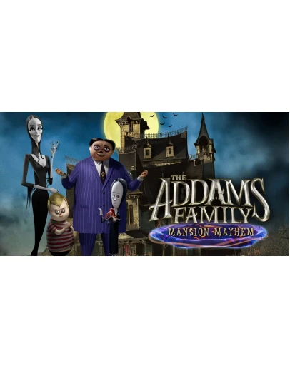Семейка Аддамс: Переполох в особняке XBOX КЛЮЧ