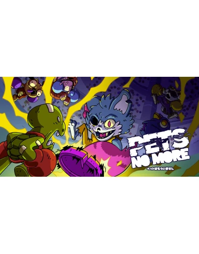 Pets no more XBOX ONE XS КЛЮЧ