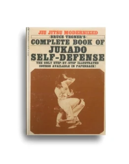 МОДЕРНИЗИРОВАННОЕ ДЖИУ-ДЖИТСУ БРЮСА ТЕГНЕРА