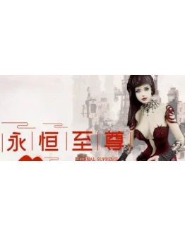 Eternal Supreme STEAM KEY REGION FREE GLOBAL ROW