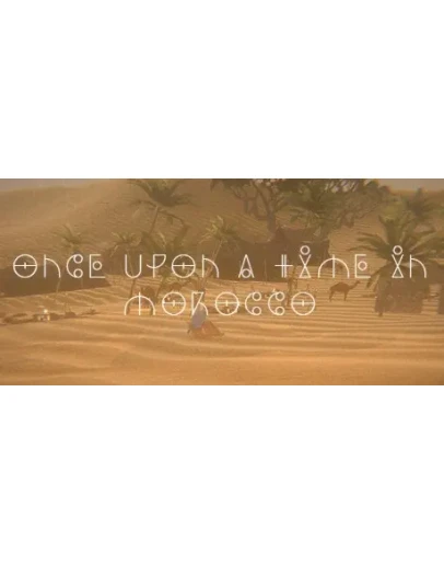 ONCE UPON A TIME IN MOROCCO STEAM KEY REGION GLOBAL+