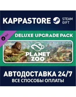 Planet Zoo Deluxe Edition Upgrade Pack DLC Steam Gift Planet Zoo Deluxe Edition Upgrade Pack DLC Steam Gift