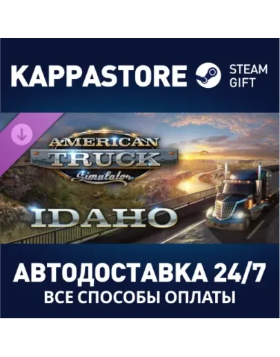 American Truck Simulator - Idaho DLC Steam Gift Росси