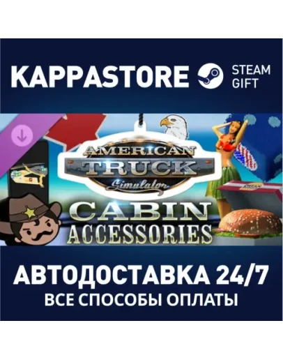 American Truck Simulator - Cabin Accessories DLC Stea