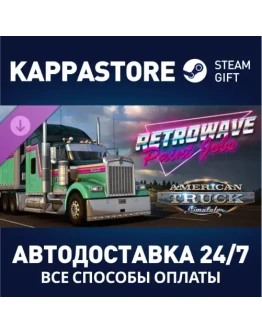 American Truck Simulator - Retrowave Paint Jobs Pack DL