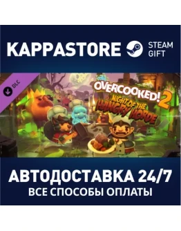 Overcooked! 2 - Night of the Hangry Horde DLC Steam G