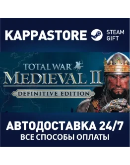 Total War: MEDIEVAL II Definitive Edition Steam