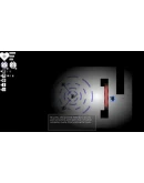 A Contusion STEAM KEY REGION FREE GLOBAL ROW +ПОДАРОК