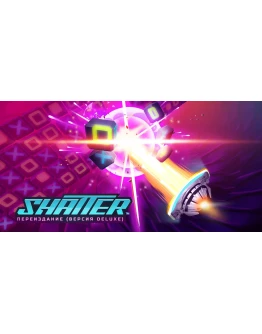 Shatter: переиздание версия Deluxe XBOX ONE XS КЛЮЧ