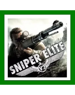 Sniper Elite V2 OriginalSteam+ 30 Игр0 Карты