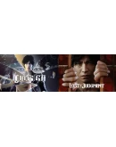 The Judgment Collection Steam Gift РоссияМИР The Judgment Collection Steam Gift РоссияМИР