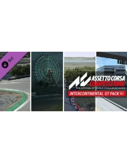 Assetto Corsa Competizione Intercontinental GT Pack Key