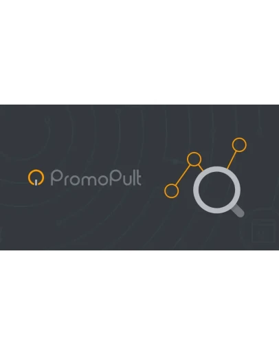 PromoPult - доступ к рассылке обучающие материалы