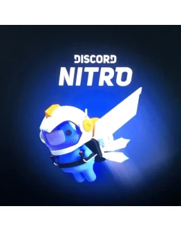 DISCORD NITRO l МИРОВОЙ l 1-12 МЕСЯЦ ЛЮБОЙ АККАУНТ