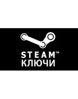 РАНДОМНЫЙ STEAM КЛЮЧ 100 РАБОЧИЕ ИГРЫ ДО 3799Р