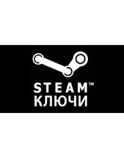 РАНДОМНЫЙ STEAM КЛЮЧ 100 РАБОЧИЕ ИГРЫ ДО 3799Р