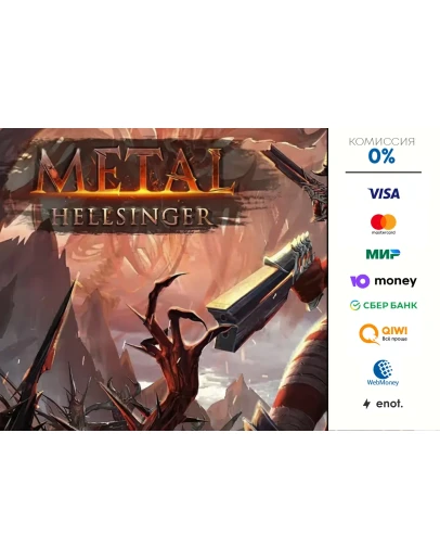 Metal: Hellsinger STEAM