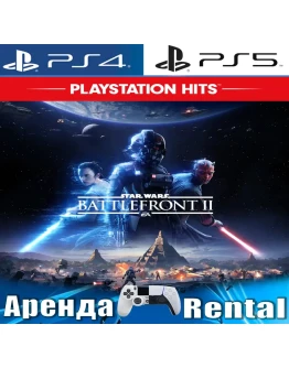 STAR WARS Battlefront II (PS4/PS5/RUS) Аренда