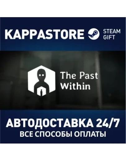 The Past Within Steam Gift Россия The Past Within Steam Gift Россия