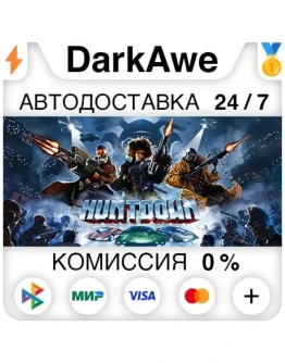 Huntdown +ВЫБОР STEAMRU АВТОДОСТАВКА 0