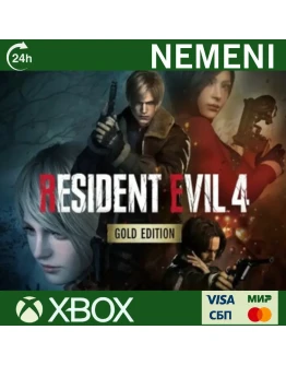 Resident Evil 4 REMAKE GOLD (2023) XBOX SERIES XS