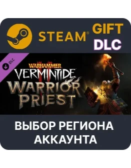 WH:Vermintide 2 Warrior Priest CareerВыбор Региона