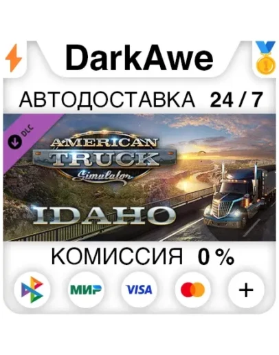 American Truck Simulator - Idaho STEAMRU АВТО 0