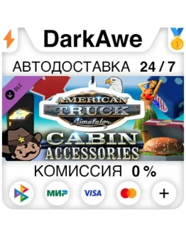 American Truck Simulator - Cabin Accessories STEAM American Truck Simulator - Cabin Accessories STEAM