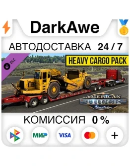 American Truck Simulator - Heavy Cargo Pack STEAM American Truck Simulator - Heavy Cargo Pack STEAM