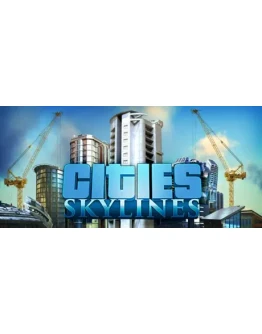 Cities: Skylines Starter Deluxe Edition - STEAM GIFT RU