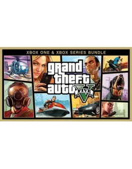 Grand Theft Auto V 2022 Xbox One &amp Series XS Ключ