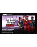 Grand Theft Auto V 2022 Xbox One &amp Series XS Ключ