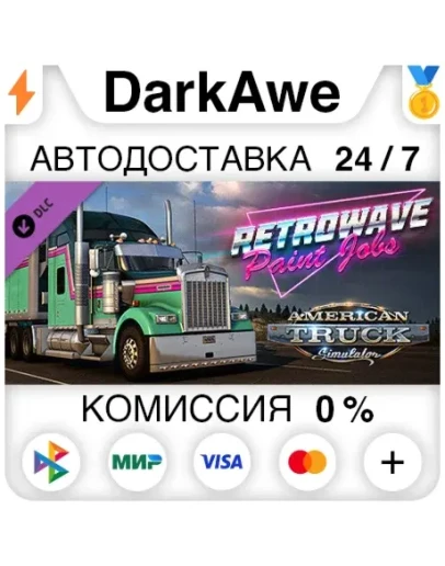 American Truck Simulator - Retrowave Paint Jobs Pack American Truck Simulator - Retrowave Paint Jobs Pack