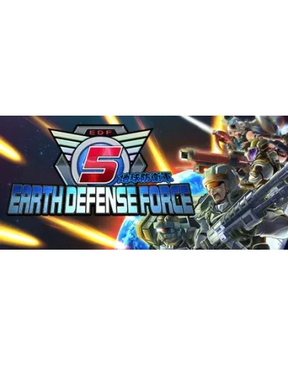 EARTH DEFENSE FORCE 5 - STEAM GIFT РОССИЯ