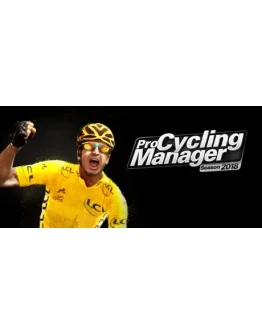 Pro Cycling Manager 2018 - STEAM GIFT РОССИЯ