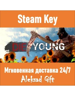 Die Young (Steam ключ) REGION FREE/GLOBAL + Бонус Die Young (Steam ключ) REGION FREE/GLOBAL + Бонус