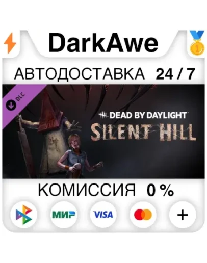 Dead By Daylight - Silent Hill Chapter STEAMRU Dead By Daylight - Silent Hill Chapter STEAMRU