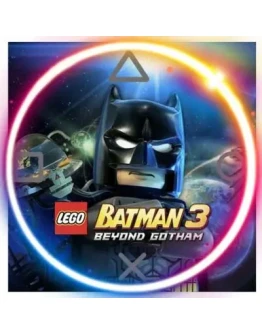 LEGO Batman 3: Покидая Готэм (PS4/PS5/RU) П3 Активац