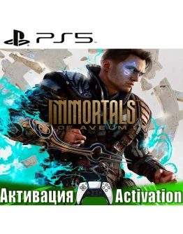Immortals of Aveum (PS5/ENG) Активация