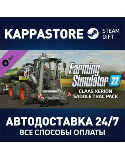 Farming Simulator 22 - CLAAS XERION SADDLE TRAC Pack DL