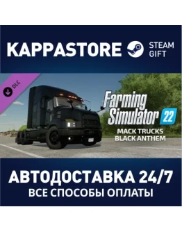 FS22 - Mack Trucks: Black Anthem DLC Steam Gift