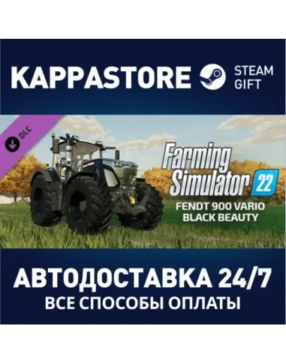 FS22 - Fendt 900 Vario Black Beauty DLC Steam Gift